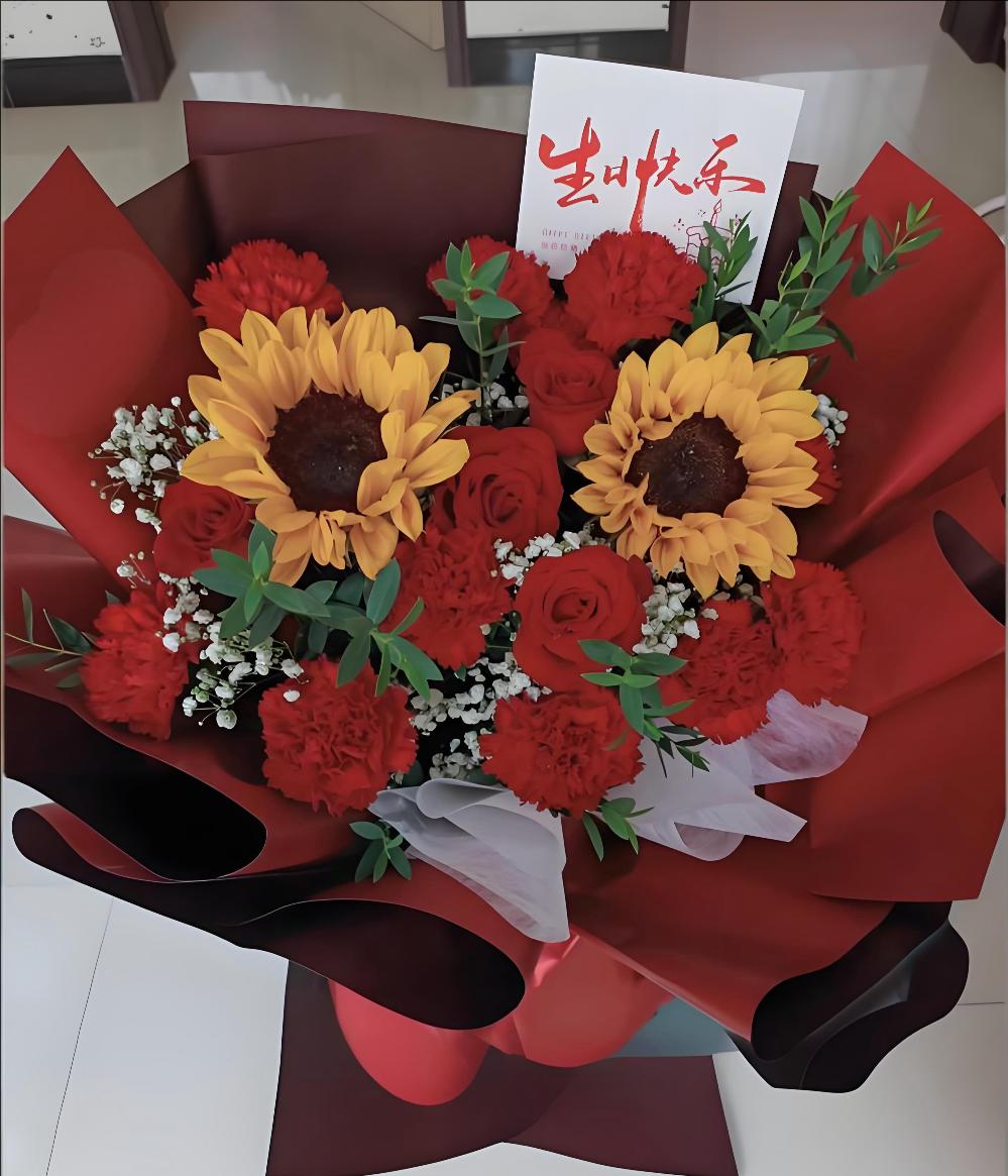 鹤壁鹤山区花店